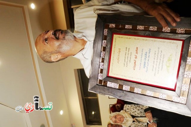  رابطة صحافيي الداخل تكرم الزميلين عوض دراوشه وسمير ابو الهيجاء في احضان جمال قرية عين حوض الخلابة 